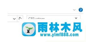 雨林木風Win7系統(tǒng)如何查看CF截圖 CF截圖保存在什么位置？