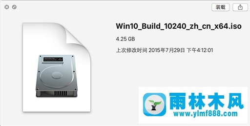 Win10怎么安裝VMware Fusion 8 ？