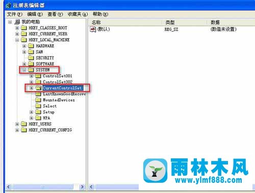 雨林木風(fēng)XP系統(tǒng)臺式機(jī)如何關(guān)閉u盤啟動？