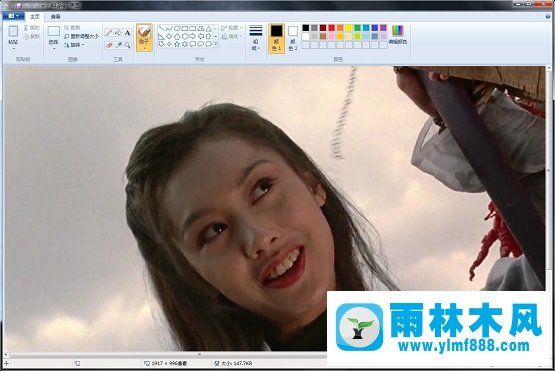 雨林木風(fēng)win7畫圖工具保存圖片的快捷鍵是什么？