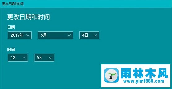 雨林木風(fēng)Win10系統(tǒng)無(wú)法上網(wǎng)報(bào)錯(cuò)0x80072FBF怎么辦？