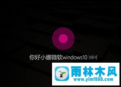 Win10創(chuàng)意者隱藏功能有哪些？