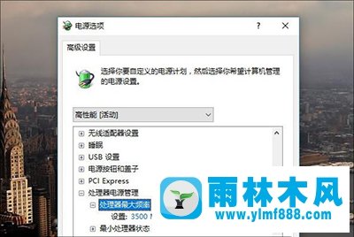 Win10創(chuàng)意者隱藏功能有哪些？