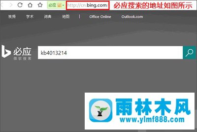 Win10接收不到創(chuàng)意者更新怎么辦？