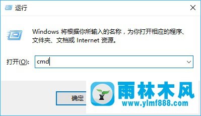 怎么看電腦打開了哪些端口？Win10系統(tǒng)端口查看命令