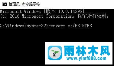 Win10復(fù)制大文件到u盤提示“u盤空間不足”的解決方法