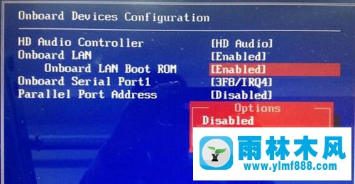 XP系統(tǒng)電腦開(kāi)機(jī)顯示exiting pxe rom的解決方法