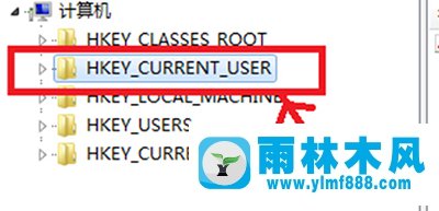 雨林木風Win7開機出現(xiàn)“group policy client服務未能登陸”怎么辦？