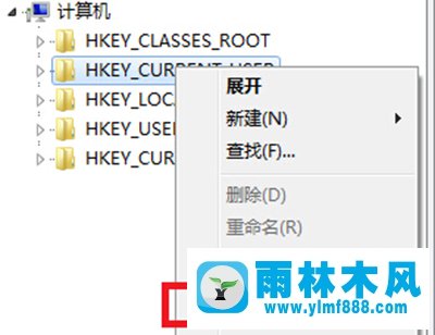 雨林木風Win7開機出現(xiàn)“group policy client服務未能登陸”怎么辦？