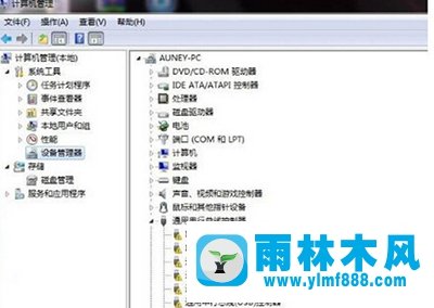 雨林木風(fēng)Win7系統(tǒng)usb接口不能用怎么辦？