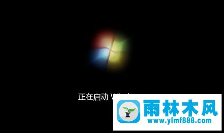 Win7系統(tǒng)下如何禁止窗口拖到屏幕邊緣自動最大化