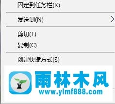 雨林木風(fēng)win10系統(tǒng)怎么實(shí)現(xiàn)游戲窗口化？