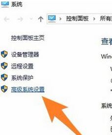 雨林木風(fēng)win10安裝程序提示不能創(chuàng)建臨時文件怎么辦？