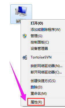 雨林木風win7系統(tǒng)所有軟件都打不開怎么解決？