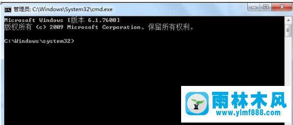 雨林木風(fēng)win7系統(tǒng)如何設(shè)置wifi共享？