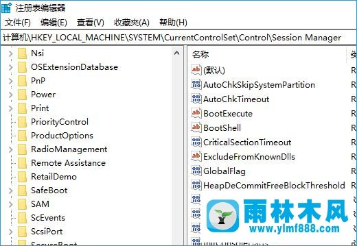 雨林木風(fēng)win10每次開機(jī)正在掃描和修復(fù)驅(qū)動器c怎么辦？