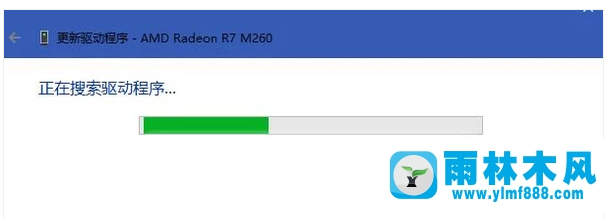 雨林木風(fēng)win10系統(tǒng)如何更新顯卡驅(qū)動(dòng)?