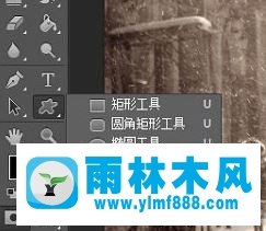 雨林木風win7系統(tǒng)怎么使用Photoshop剪裁圖片?