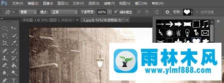 雨林木風win7系統(tǒng)怎么使用Photoshop剪裁圖片?