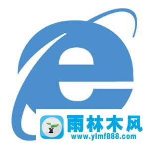 雨林木風(fēng)win7系統(tǒng)給瀏覽器添加密碼的詳細(xì)步驟