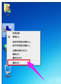 雨林木風win7系統(tǒng)寬帶連接提示錯誤651怎么辦？