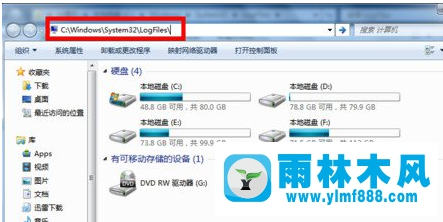 雨林木風win7系統(tǒng)寬帶連接提示錯誤651怎么辦？