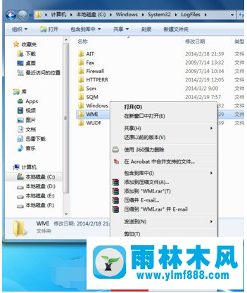 雨林木風win7系統(tǒng)寬帶連接提示錯誤651怎么辦？