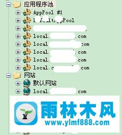 XP系統(tǒng)w3wp.exe進(jìn)程占用CPU內(nèi)存過大怎么辦？