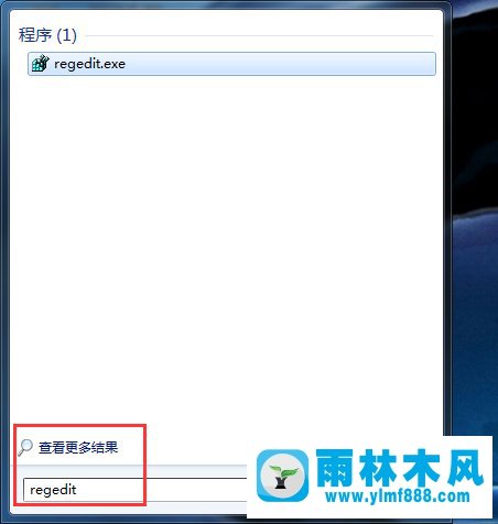 Win7系統(tǒng)下IE瀏覽器中毒了怎么辦