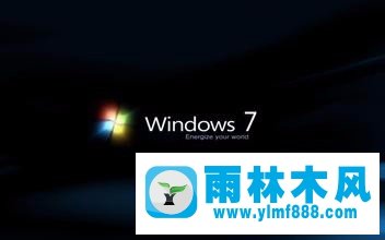 Win7系統(tǒng)丟失LIBEAY32.DLL怎么解決