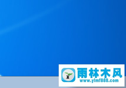 Win7系統(tǒng)桌面右下角時間顯示如何關(guān)閉