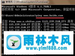 win7不能上網(wǎng)提示118錯誤怎么辦