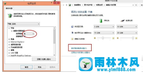 win7筆記本提示電源接通沒有充電怎么回事