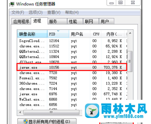 win78080端口被占用怎么辦