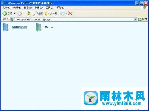 Win7系統(tǒng)下無法卸載應(yīng)用寶怎么辦