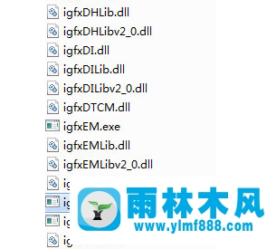 Win7提示igfxhk module停止工作怎么回事