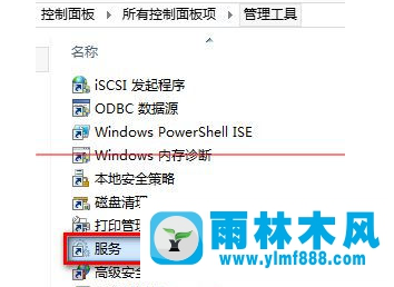 win10更新失敗提示80070002怎么辦