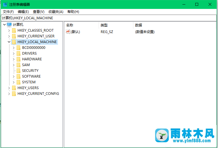 win10提示windows Defender被組策略關(guān)閉怎么解決