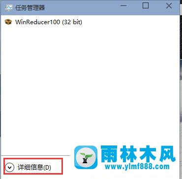 Win10預(yù)覽版OneDrive開機(jī)啟動(dòng)如何取消