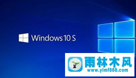 如何找回Win10的onedrive圖標(biāo)