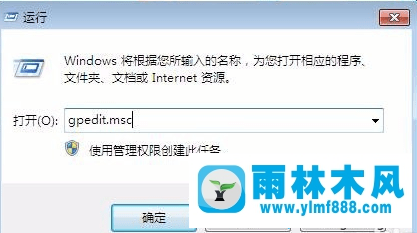 win7桌面IE圖標(biāo)不見(jiàn)了怎么找回