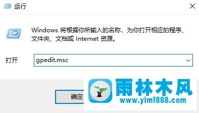 Win10安裝軟件失敗如何解決 Win10無(wú)法安裝軟件怎么辦