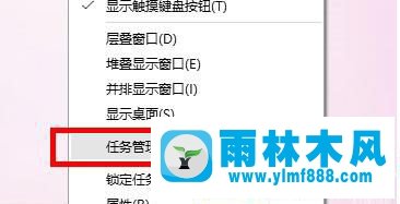 win10系統(tǒng)中不經常使用的軟件怎么關閉