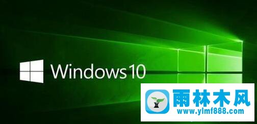 win10打開我的電腦程序顯示速度慢怎么辦