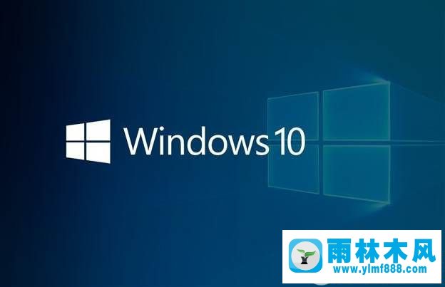 Win10系統(tǒng)的顯示器亮度不能保存怎么辦