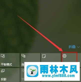 Win10電腦中的默認(rèn)提示音如何更改