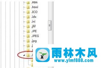 Win7系統(tǒng)進(jìn)行網(wǎng)頁瀏覽時出現(xiàn)死機(jī)如何解決