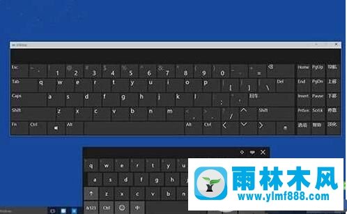 Win10系統(tǒng)的屏幕鍵盤大小如何設(shè)置