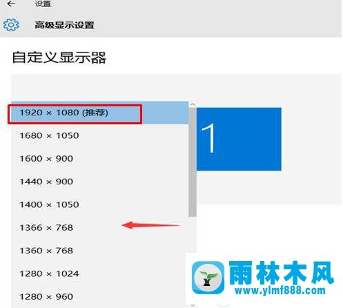 win10系統(tǒng)文件重命名無法完全顯示怎么辦