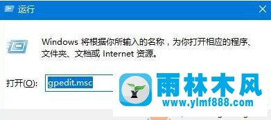 win10打開軟件提示應(yīng)用程序出現(xiàn)錯(cuò)誤怎么辦